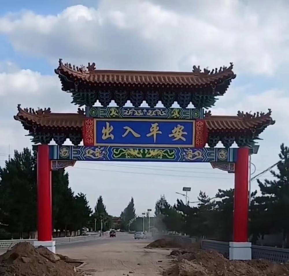 乡镇仿古牌楼 村口门楼建设 水泥仿古牌坊设计施工