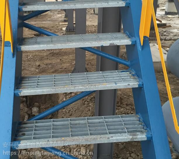 供应防滑踏步板防滑钢格栅板厂家河北泰江