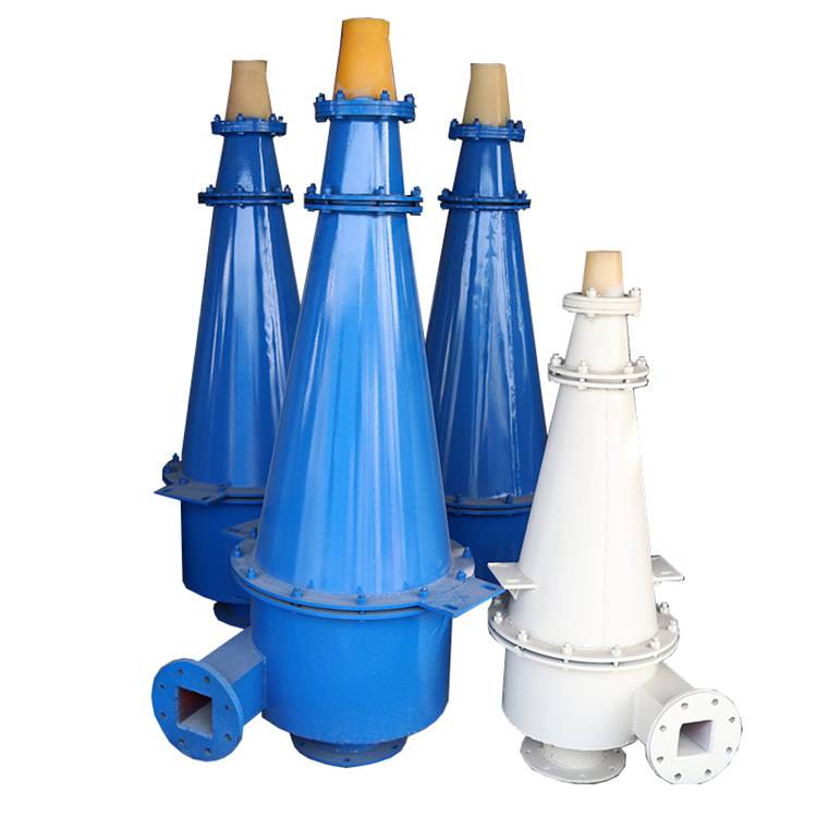 聚氨酯旋流器万福星泵阀水力旋流器生产厂家