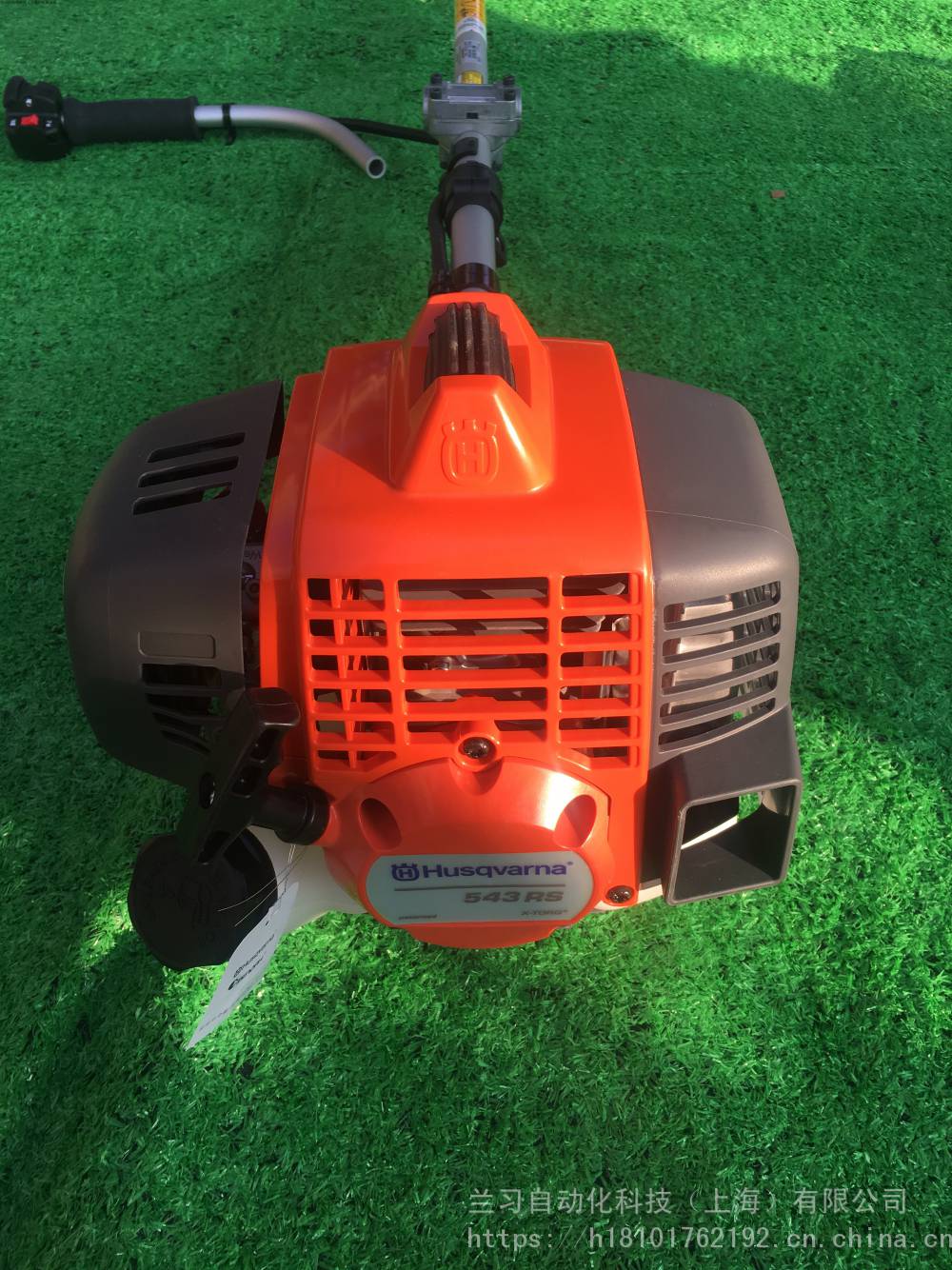 富世华543rs割草机富世华husqvarna割灌机瑞典胡斯华纳割草机