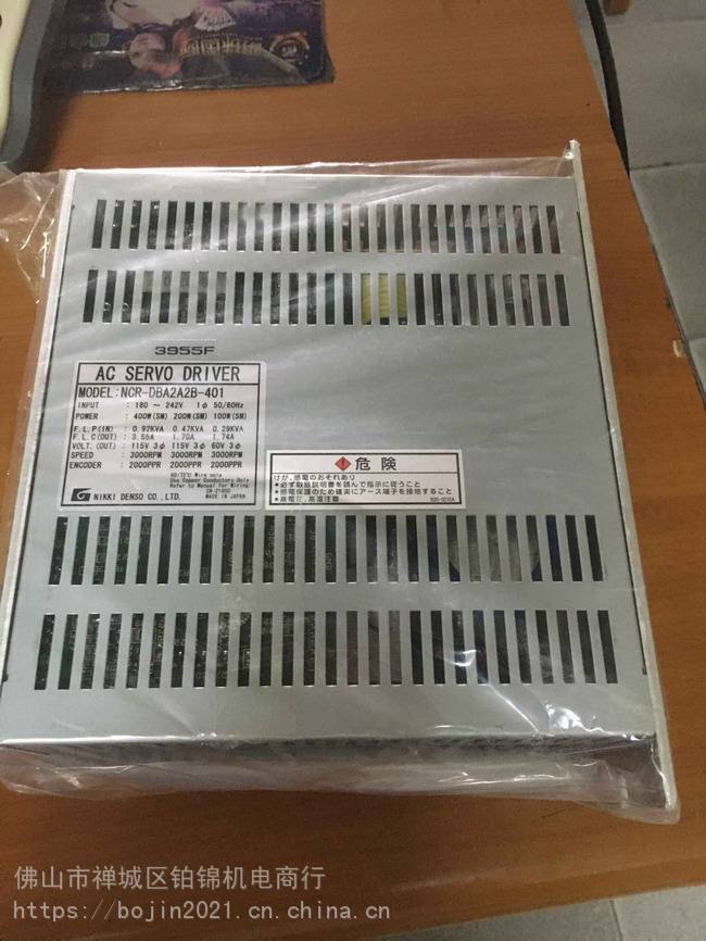 供应：德国`TWK`通信端盖 ZD-P3L4-01 编码器 CRD105-4096 R4096 C