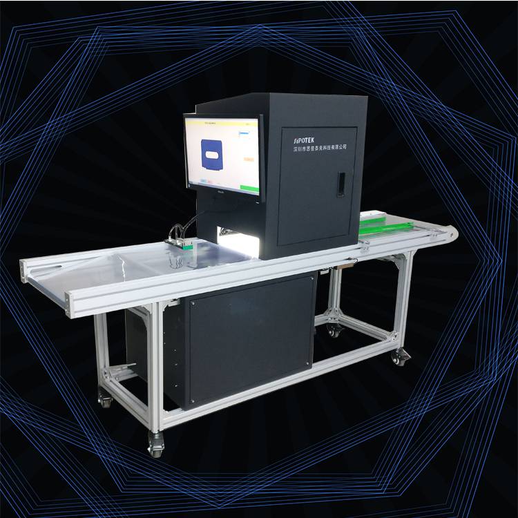 yy.vip易游-视崛智能取得工业机器人视觉涂胶边缺陷检测装置专利