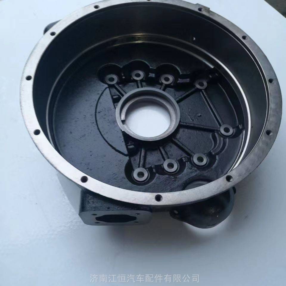 适用于斯太尔欧曼发动机飞轮壳原厂发动机飞轮壳斯太尔欧曼适配斯太尔