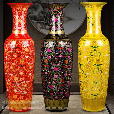 创意个性陶瓷落地大花瓶红黄黑彩缠枝莲满花2米3米大花瓶价格 中国供应商