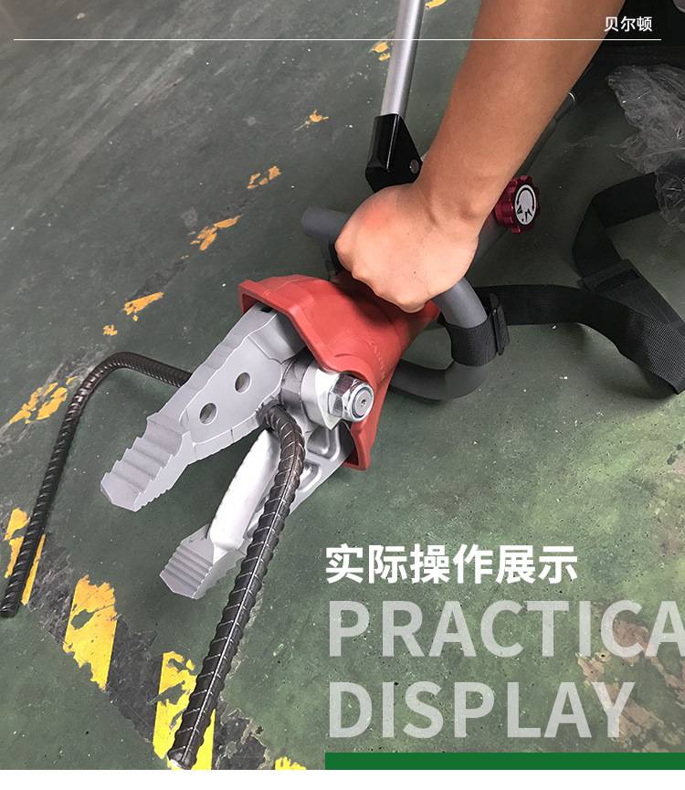 多功能便携式手动液压剪扩钳消防救援剪扩器gyjk3336