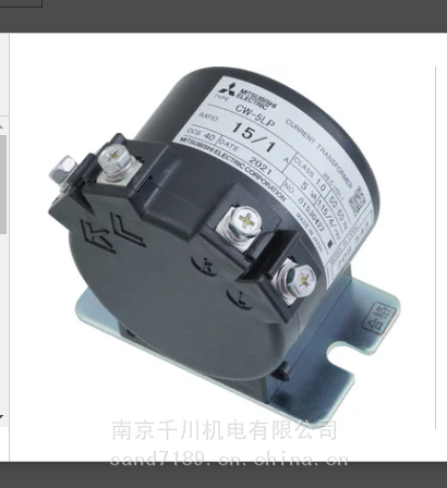 仪表用低压电流互感器CW 系列三菱电机PD-100HF 6600/110V - 供应商网