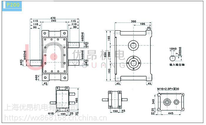全自动烫金机介绍