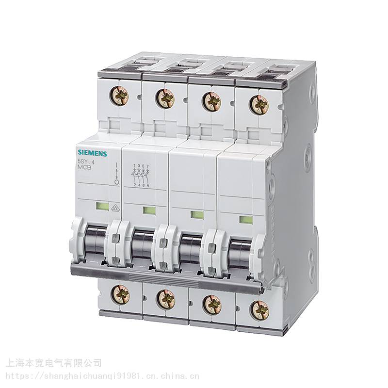 西门子5SY7超高分断微型断路器进口5SY7 1P D1.6 15KA