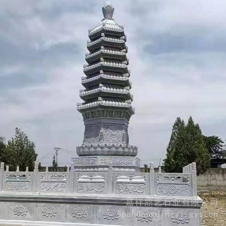 石雕佛塔 寺庙庭院青石仿古舍利塔摆件 户外大型石塔菩提塔定制