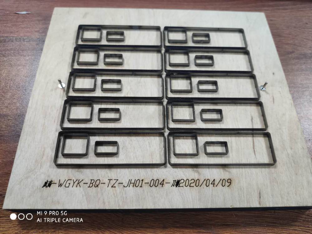 东莞刀模厂定制各种用途激光刀模模切不干胶刀具可带客户模切冲压加工