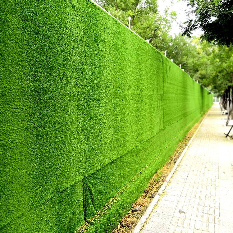 围墙塑料草坪每平米价格人造绿色草皮围挡鸡东异形草皮围挡