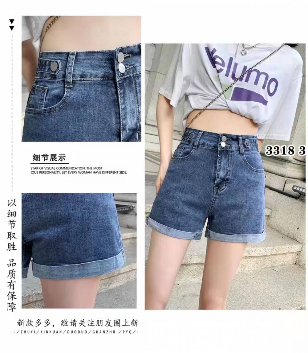 广西百色女式牛仔裤弹力修身牛仔裤宽松时尚直筒裤时尚杂款尾货女装