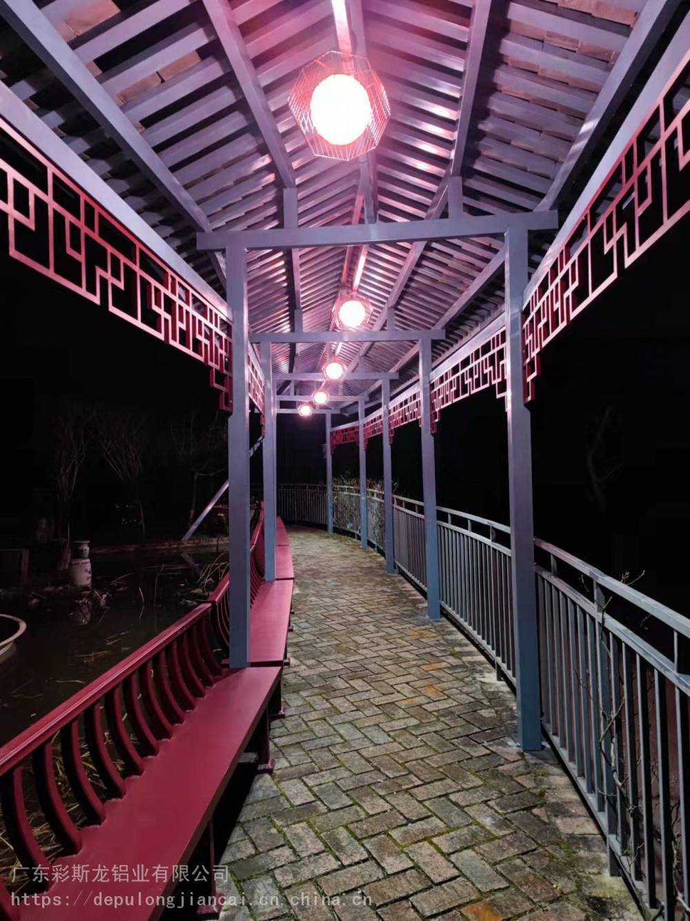 连廊铝合金美人靠栏杆座椅制作工艺