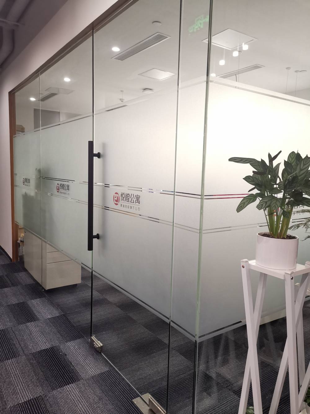 西安玻璃贴膜浴室玻璃防爆膜办公室磨砂玻璃贴膜- 供应商网