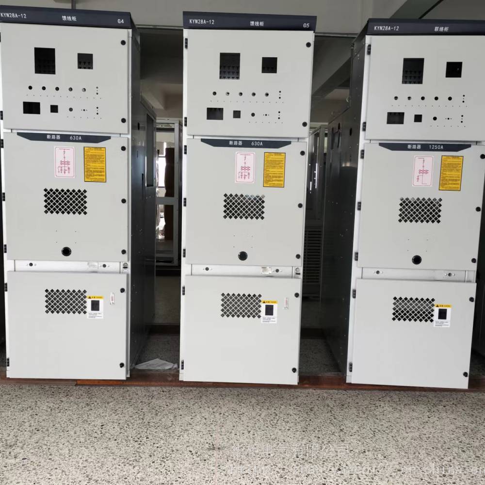 中置柜壳体kyn28a12高压配电柜12kv避雷器柜