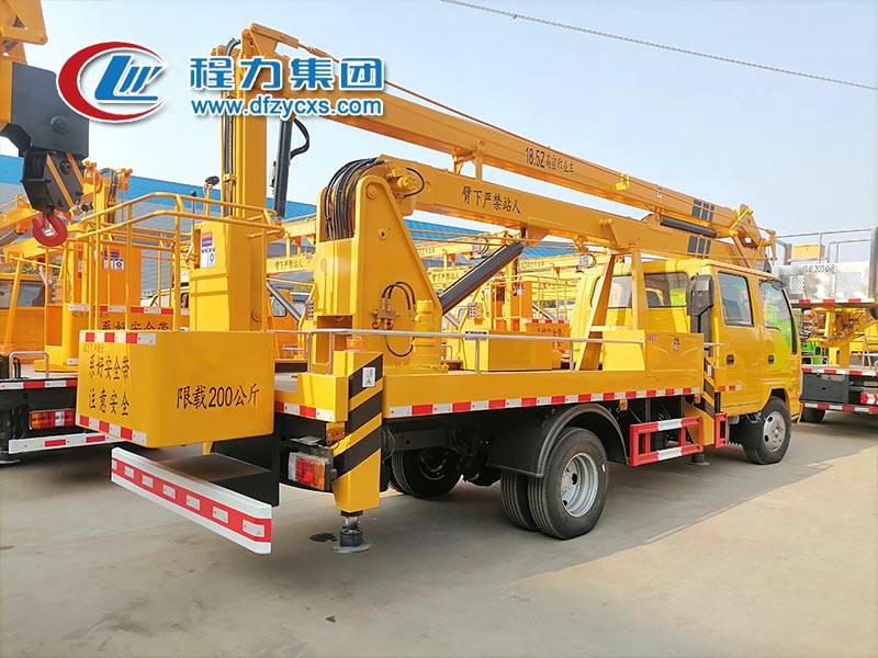 大举升高度18米m品牌程力威加工定制是类型折臂式升降式高空作业车进