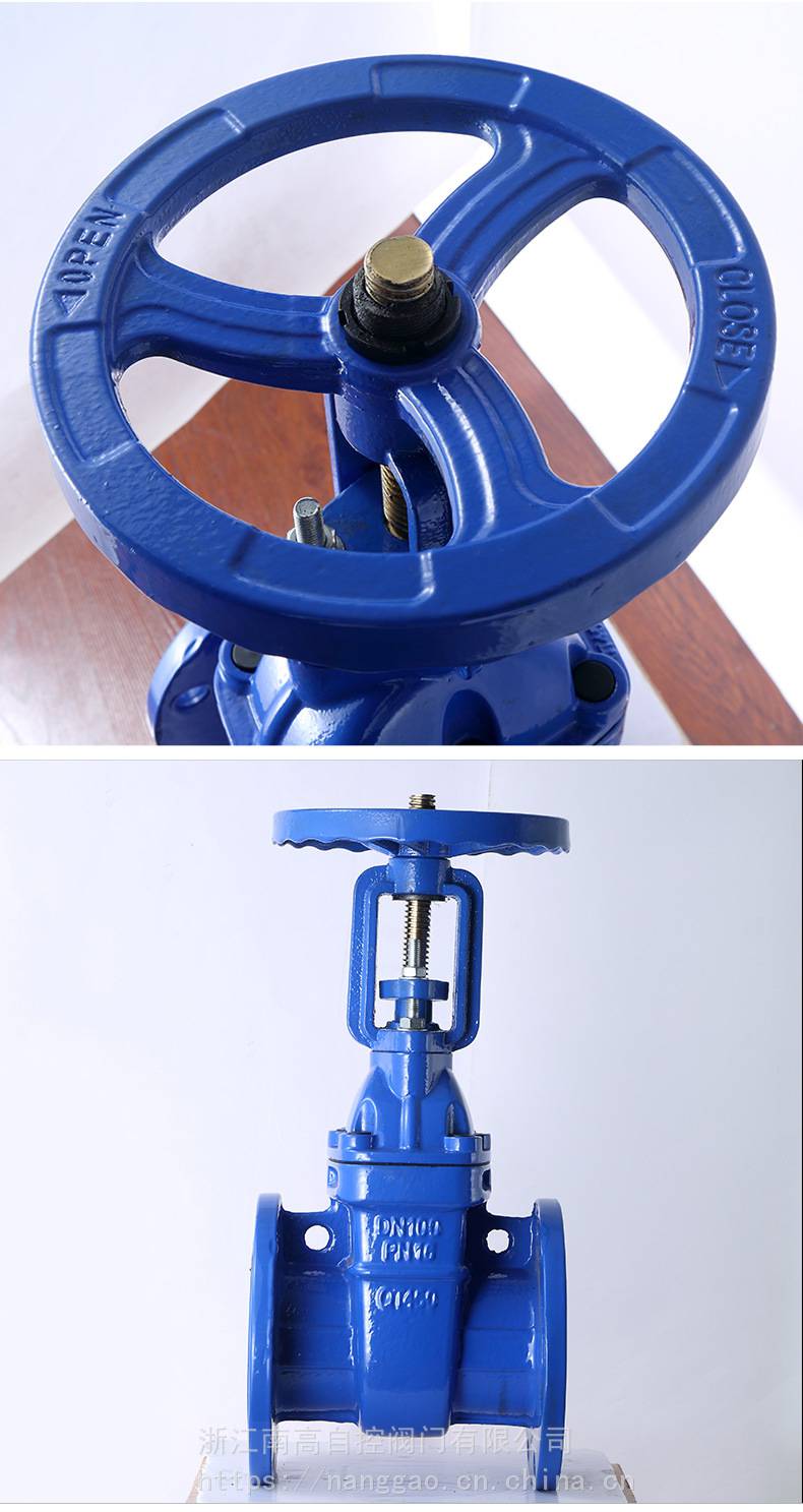 自产自销z41t16q球墨铸铁法兰明杆闸阀楔式闸阀水用明杆闸阀