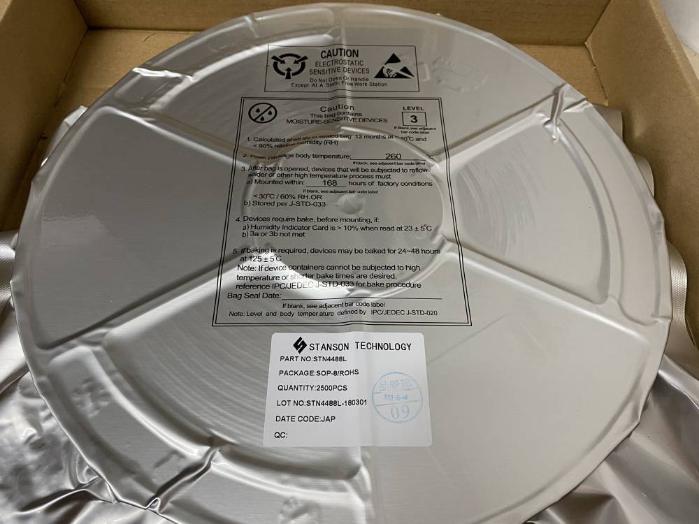 【STN4488L替代AO4728L IRF7832】视频介绍 - 中国供应商