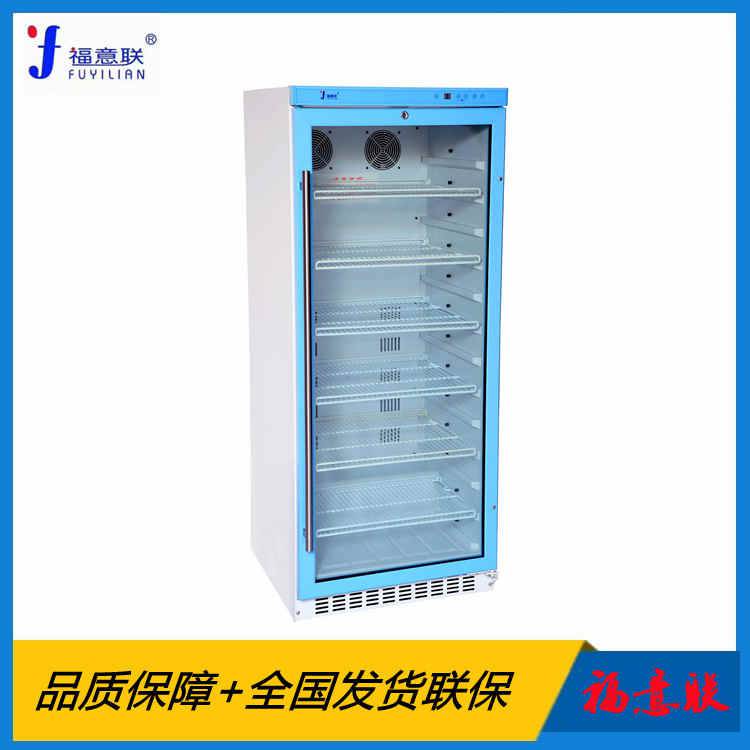 80L的医用冰箱，2～8℃，玻璃门