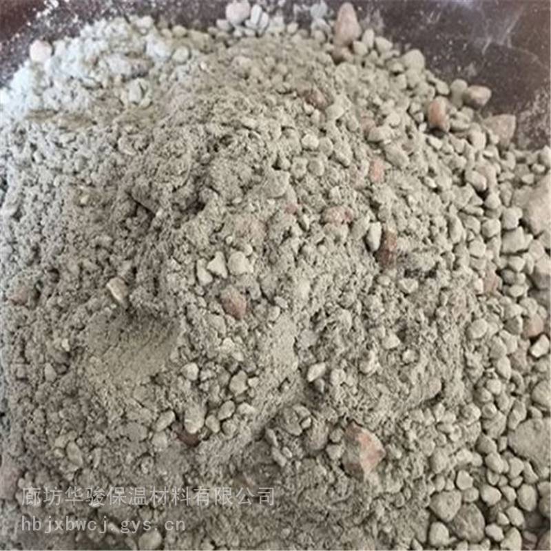 浇注料是什么价格