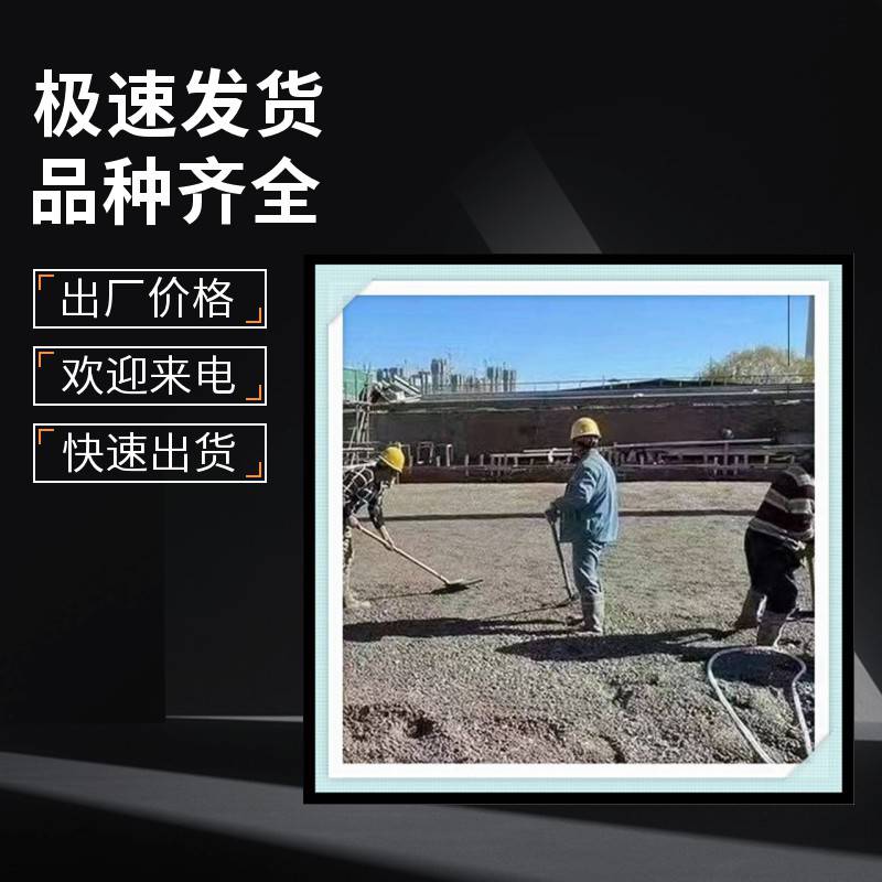 轻集料混凝土垫层 欢迎来电 矗诚生产粉煤灰陶粒混凝土