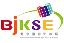 第21届北京国际玩具及幼教用品展览会