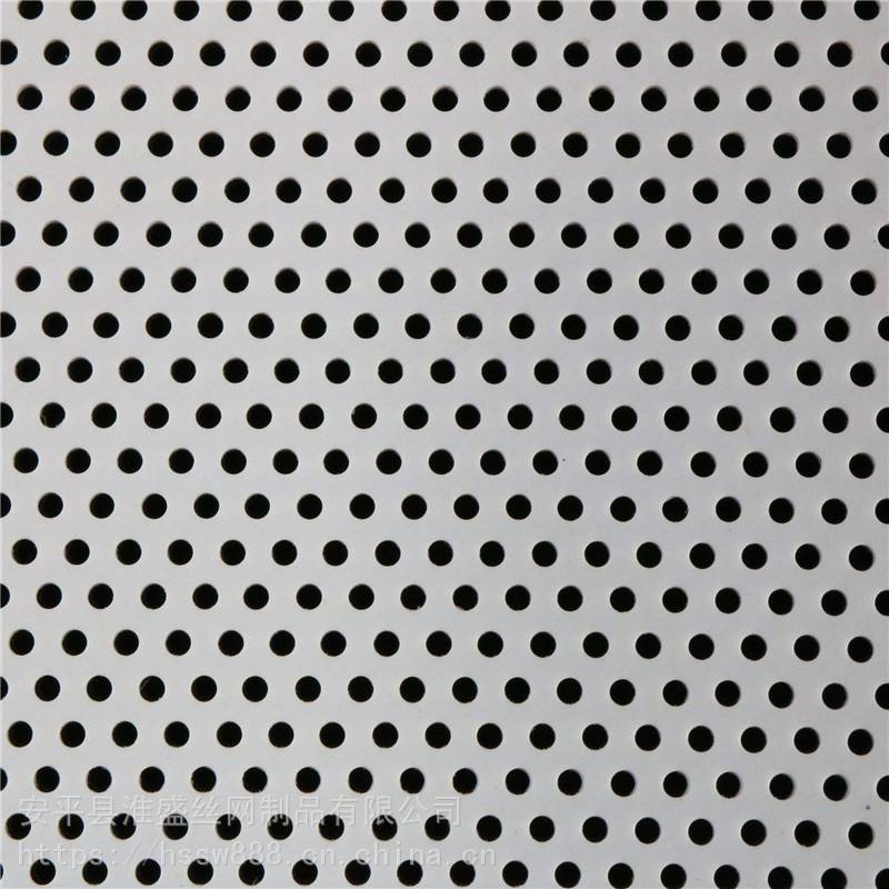 淮盛长方孔冲孔网梅花孔镀锌冲孔网发电机房五角星形孔冲孔网市场价格