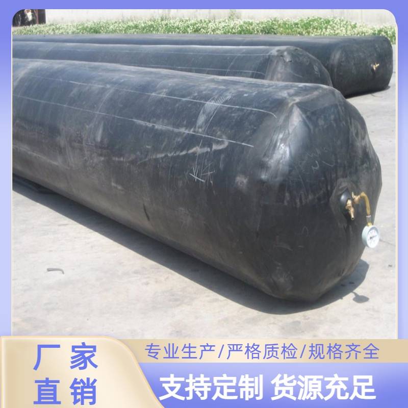 林芝矩形橡胶充气芯模箱梁充气芯模支持定做