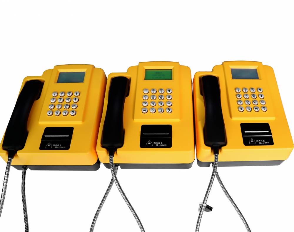 GSM模式插SIM卡公用电话机校园无线插卡机手机大卡挂墙电话TG-HA-S7