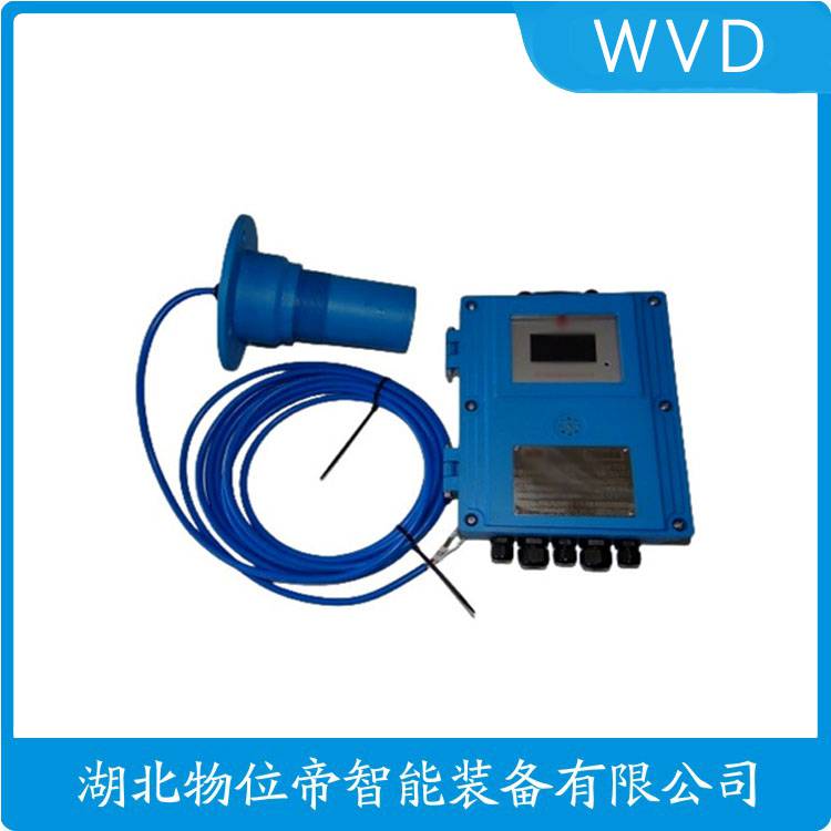 JCS-10超声波水位计 WVD