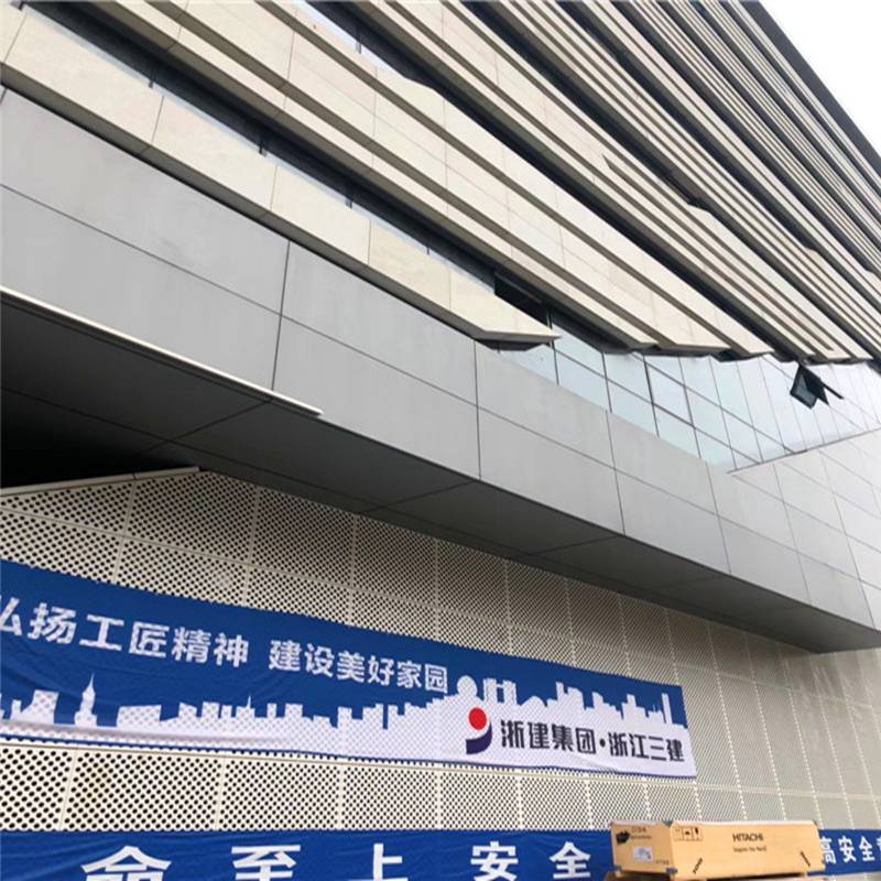 铝板幕墙门头招牌氟碳铝单板造型铝单板定制生产厂家