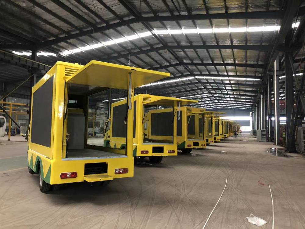 蓝牌led彩屏宣传车五十铃大型led高清显示屏车可定制