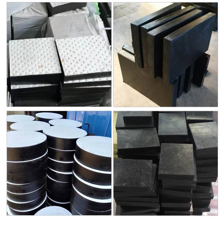 网架橡胶支座四孔钢结构建筑桁架连廊减隔震橡胶垫橡胶垫块