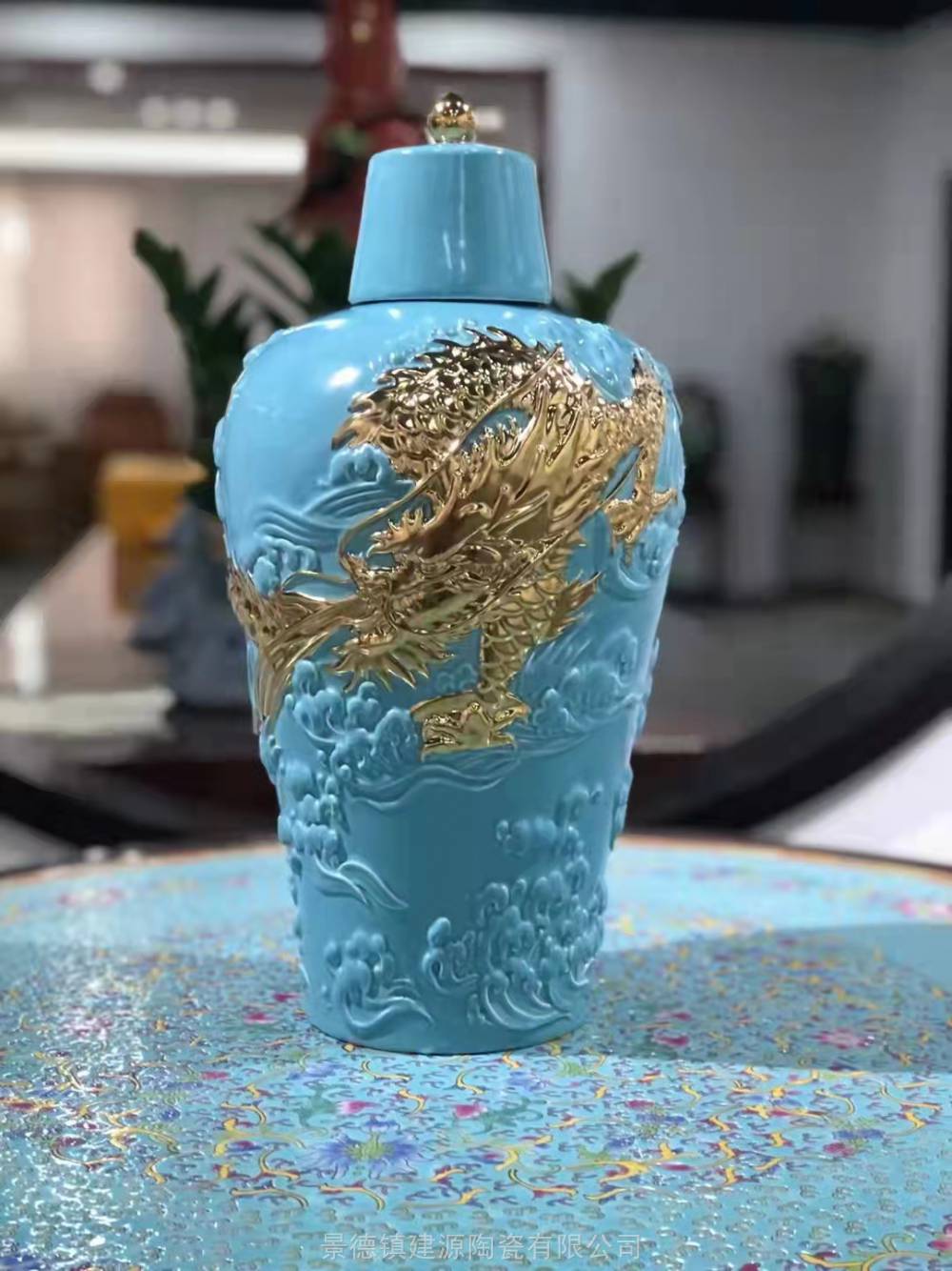 能暴涨的瓷酒瓶子图片图片