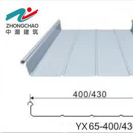 兰州中潮建筑材料有限公司