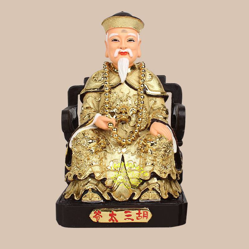 胡三太爷太奶神像厂家黄仙太爷太奶常仙太爷太奶神像图片保家仙全套