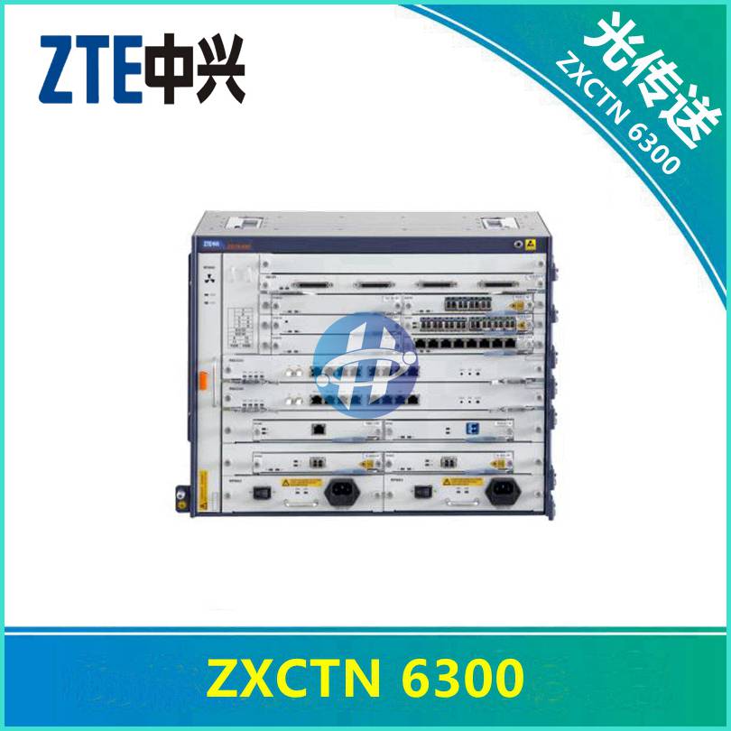 供应ptn设备中兴ptn6200中兴zxctn6300