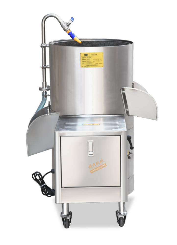 不锈钢自动化芋头土豆脱皮机商用果蔬去皮机