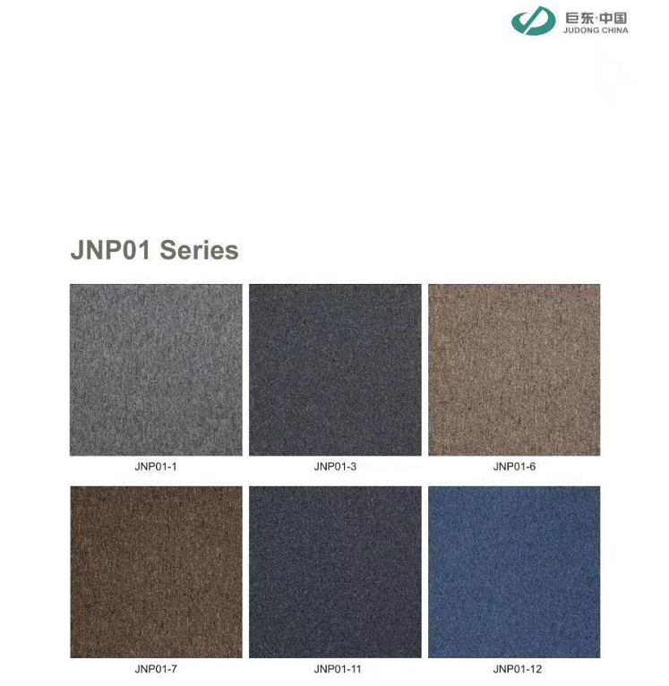 上海巨东地毯JNP01高档商用pvc底地毯工厂直销