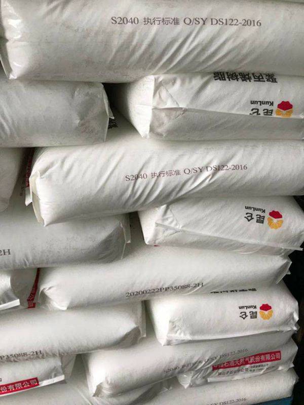 供应蒲城能源HP552R