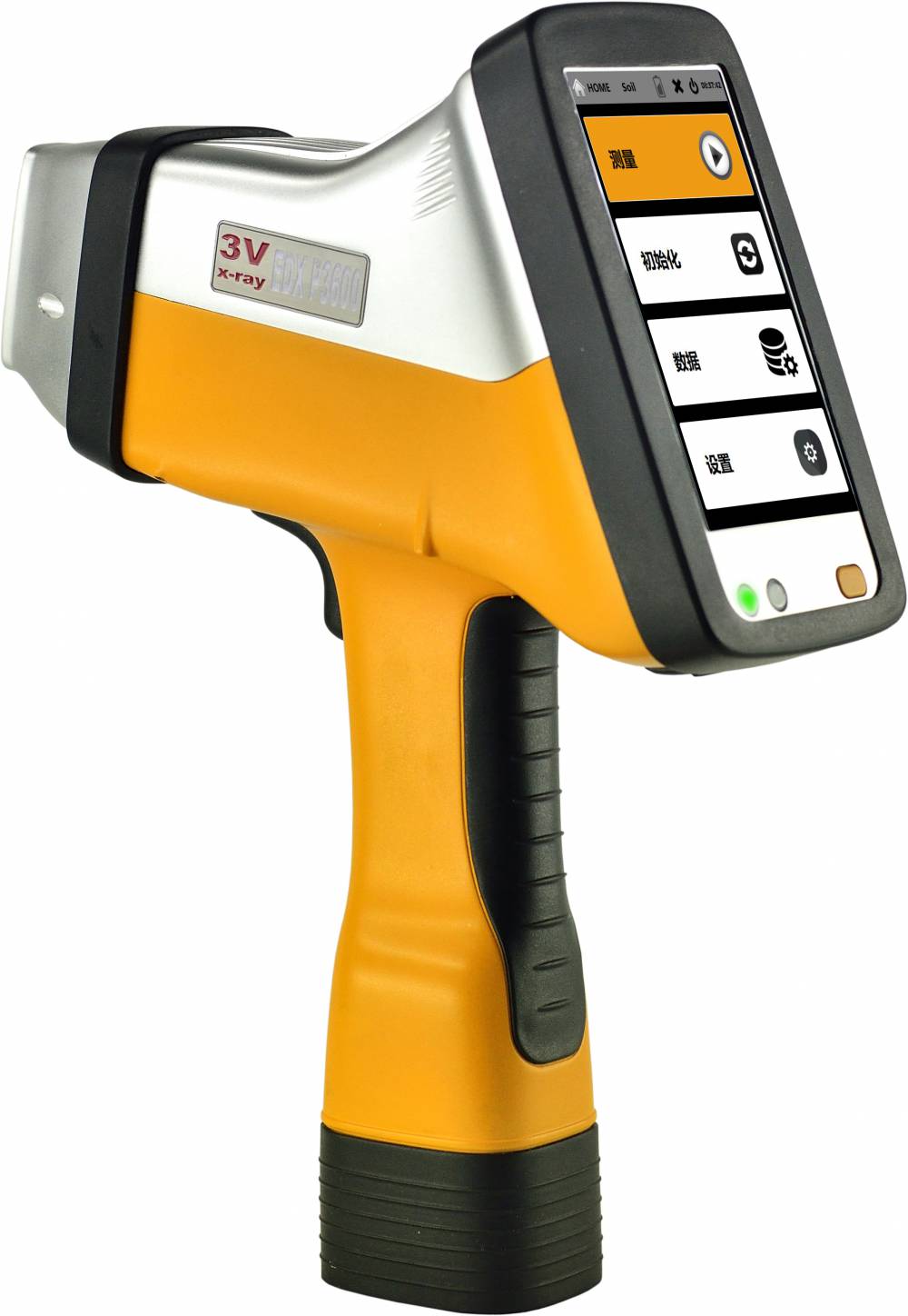 手持式镀层测厚仪,手持式膜厚测试仪