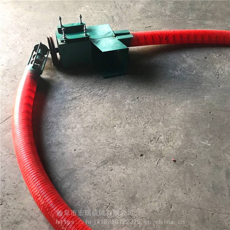 张家口软管上粮机 小型车载便携式吸粮机 便携式散粮吸粮机 