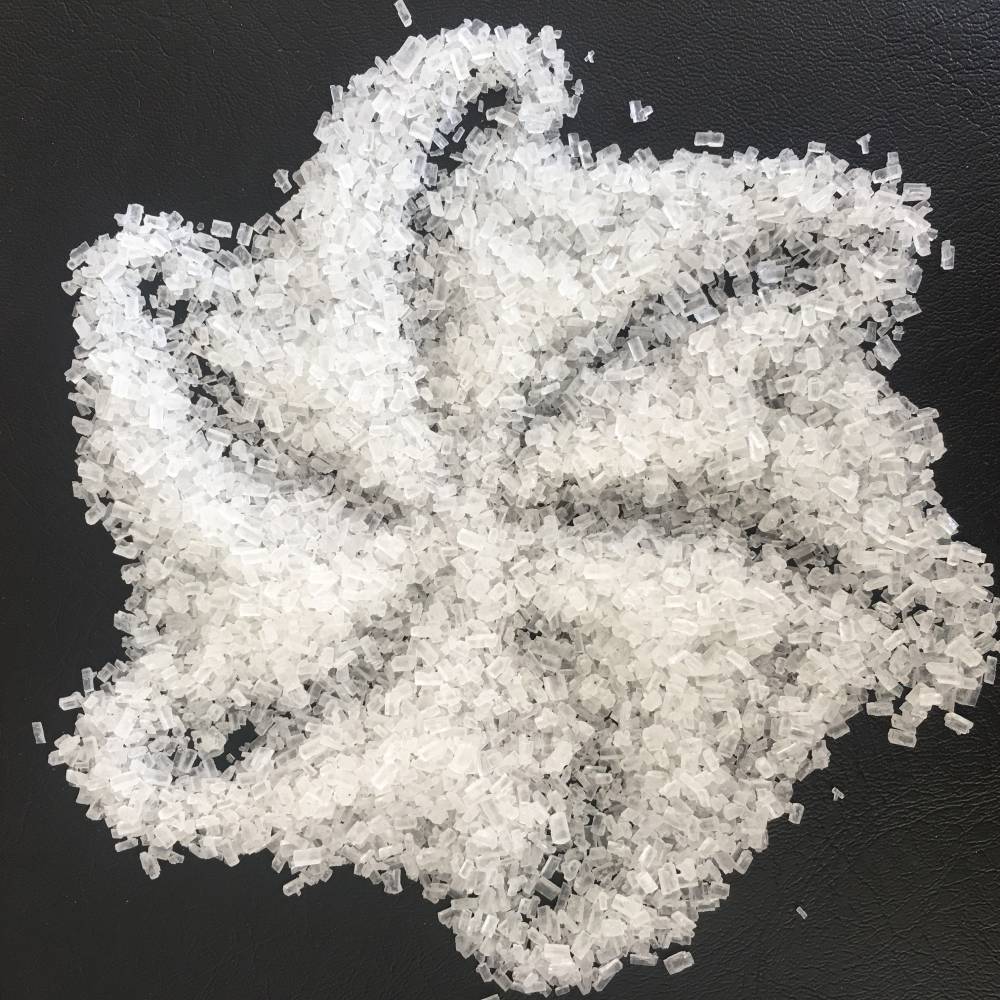 副产硫代硫酸钠大苏打海波大颗粒水处理水泥添加水产养殖用图片