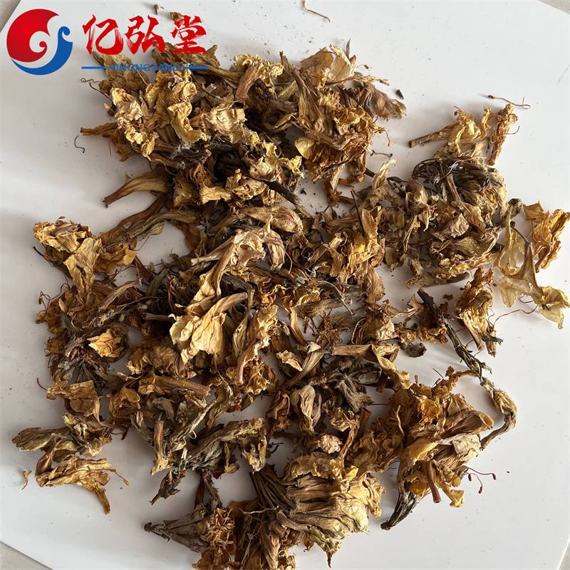 野生羊踯躅花出售稀缺药材草药大全假货包退