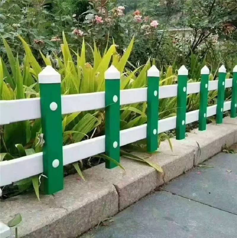 组装式花园护栏 低矮草坪防护栏 电力变压器PVC围栏 瑞莱