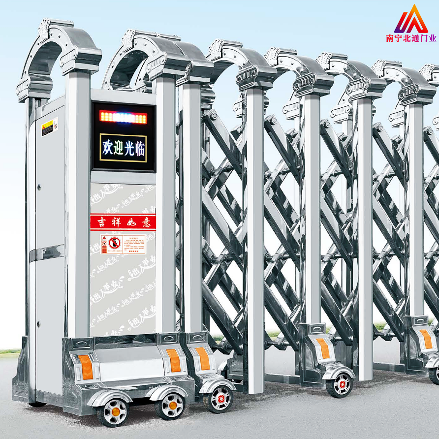 桂林 无轨伸缩门 升降道闸 品质有保障