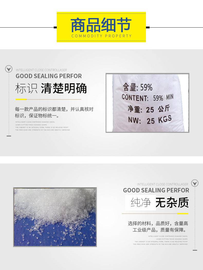 ƣ58-60%ɰ趨ƣĻ