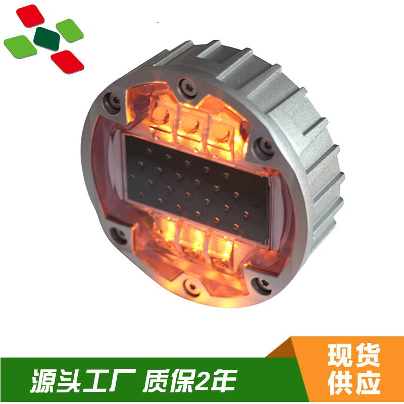 福州市太阳能爆闪灯太阳能道钉案例