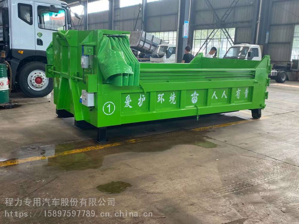 16立方展翼钩臂垃圾箱分体式垃圾箱厂家