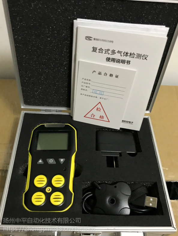 徐鹏：钢轨探伤万能手